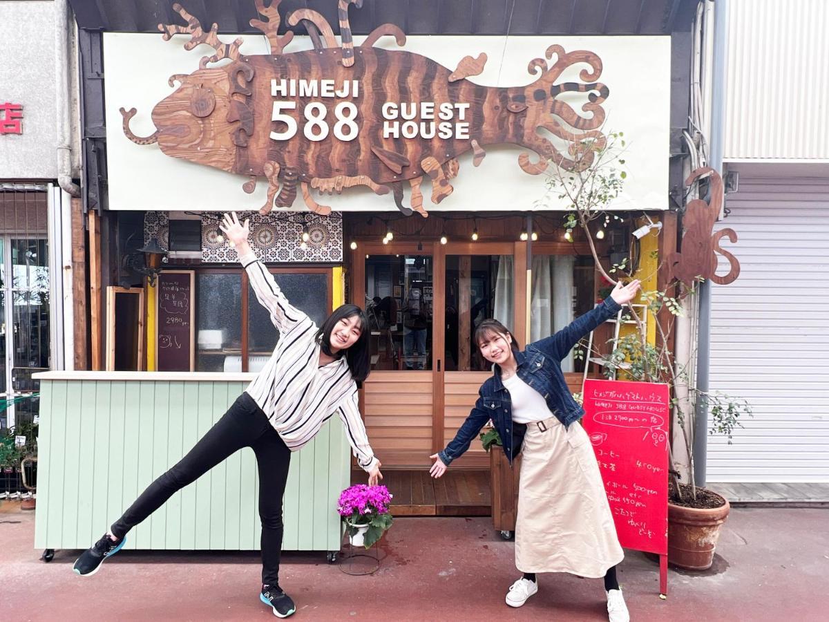 Himeji 588 Guest House Екстер'єр фото