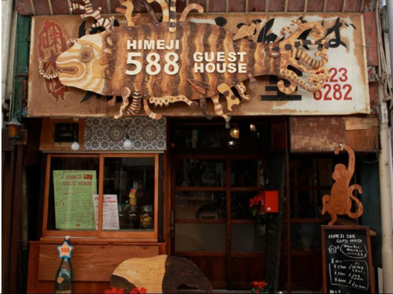 Himeji 588 Guest House Екстер'єр фото