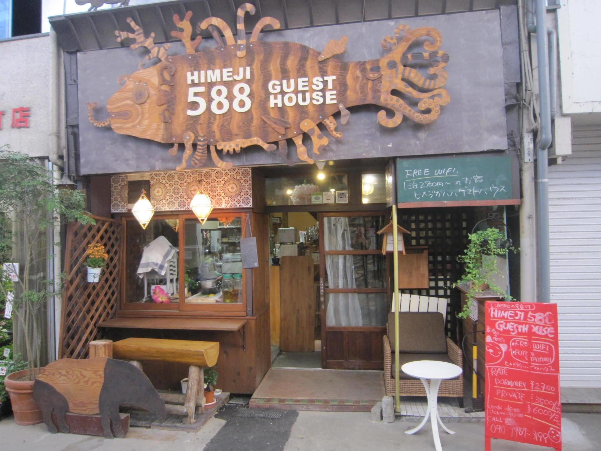 Himeji 588 Guest House Екстер'єр фото